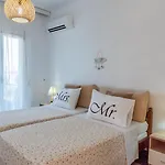 Dimitras Luxus House *