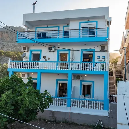 Apartment Dimitras Luxus House *